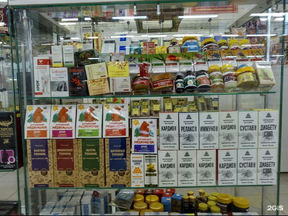 Магазин долголетия. Магазин Алтайской продукции. Алтайский магазин в Новосибирске.
