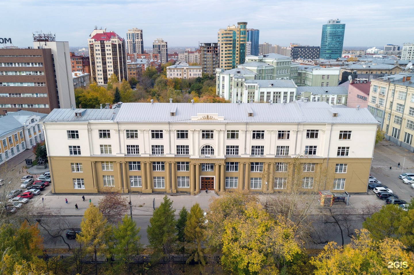 Новосибирск 1000. Димитрова 14 Новосибирск. Челюскинцев 50 Новосибирск.