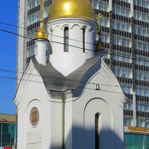 Фото от владельца Часовня во имя Святого Николая Чудотворца