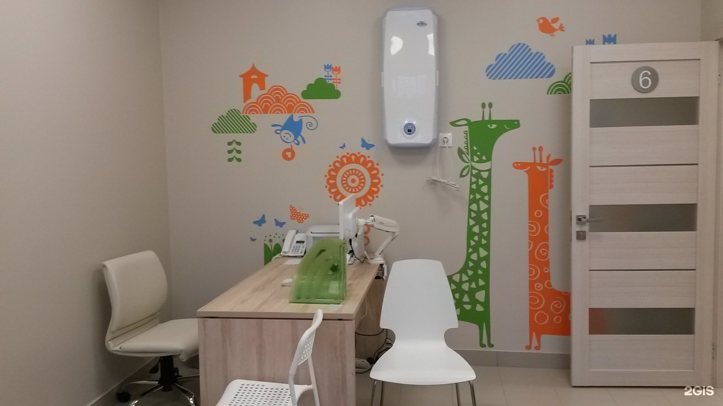 медсанчасть 168 в краснообске телефон. итэсь наталья валерьевна невролог. краснообск 116 медсанчасть. медсанчасть 168 краснообск услуги. медсанчасть 168 краснообск хирург.