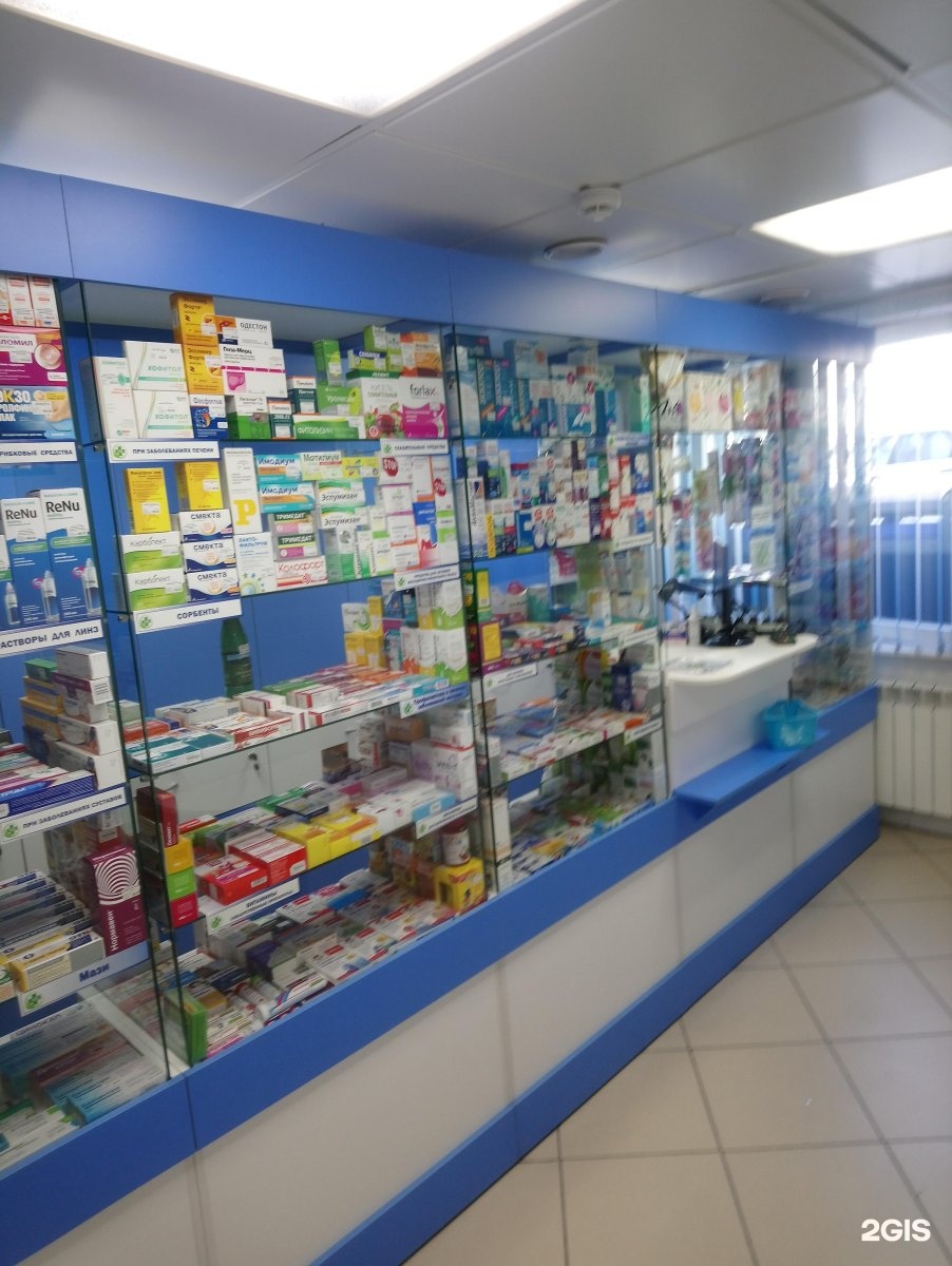 Березово аптеки. Bene pharm. Аптека фармгарант чита. Фармгарант черемхово. Березово аптеки.