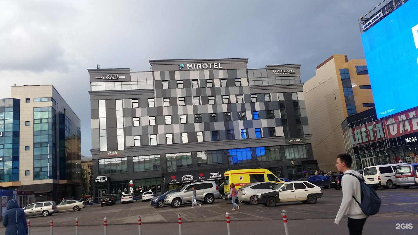 Площадь маркса 1. Миротель новосибирск гостиница печать. Гум новосибирск. Площадь маркса 1. Маркса, 1/1.