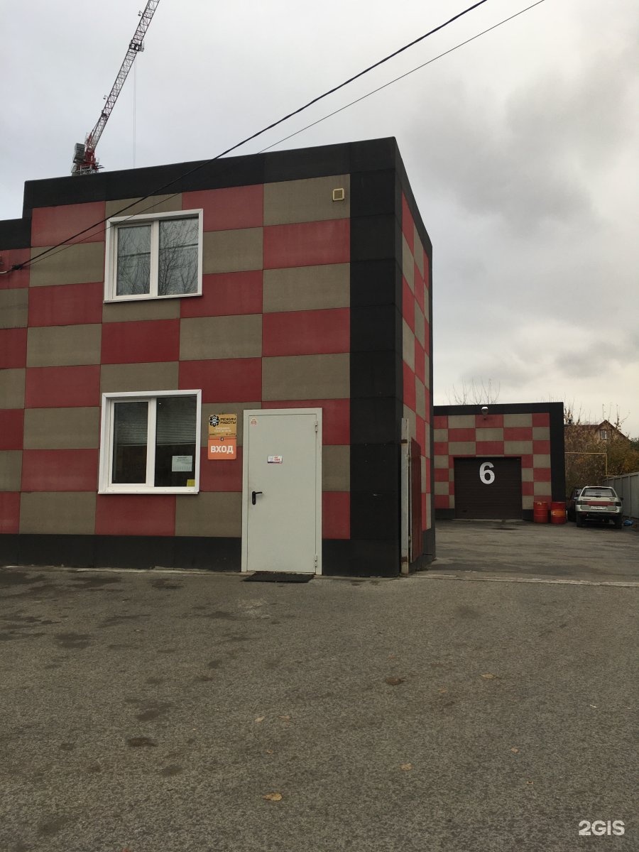 починок автосервис. техцентр бауманская 8. автомобиль в сервисе. починок автосервис. практика в сервисе.