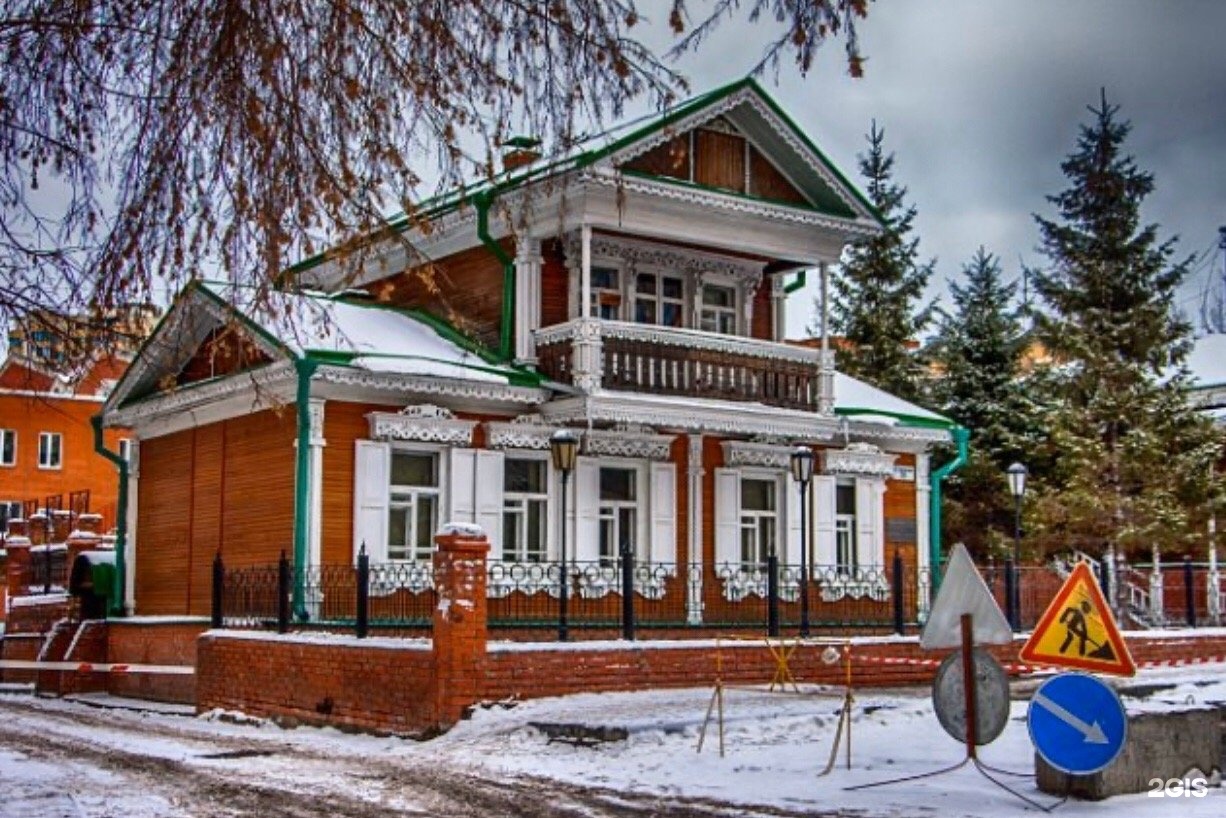 Дом дирекции