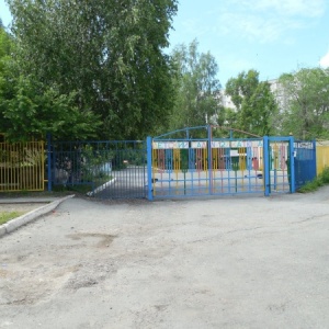 Фото от владельца Катюша, детский сад №127