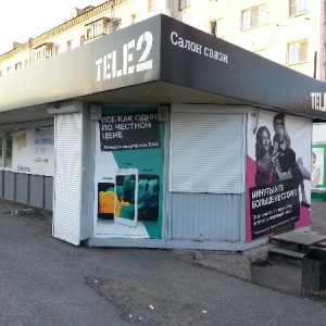 Фото от владельца Tele2, сеть салонов связи