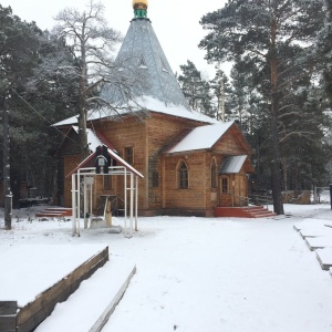 Фото от владельца Георгиевский приход