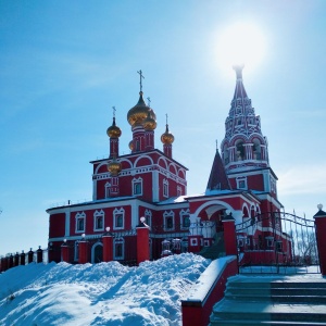 Фото от владельца Богоявленский кафедральный собор