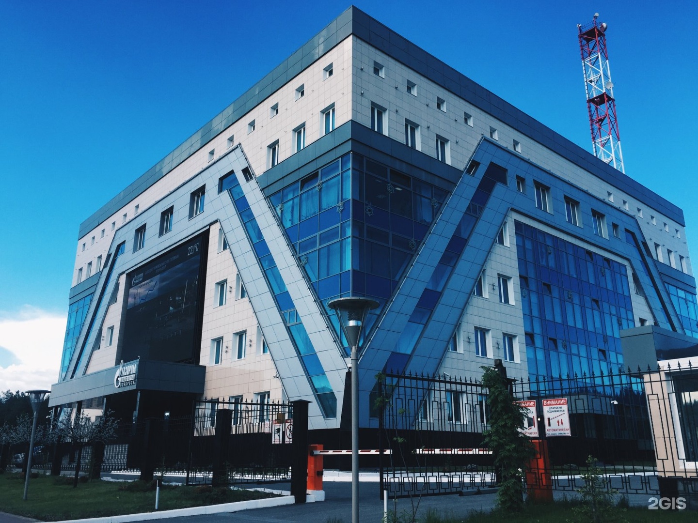 Газпром добыча ноябрьск уттист жданов. Газпром добыча ноябрьск ноябрьск. Газпром добыча ноябрьск вынгаяхинский газовый промысел. Газпром добыча ноябрьск месторождения. Западно-таркосалинское месторождение.