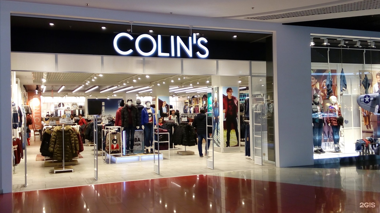 Colins нижний новгород. Коллинз магазин. Магазин одежды Colin's. Colins одежда. Коллинз магазин фото.