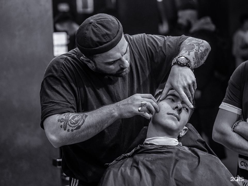 Barber перевод