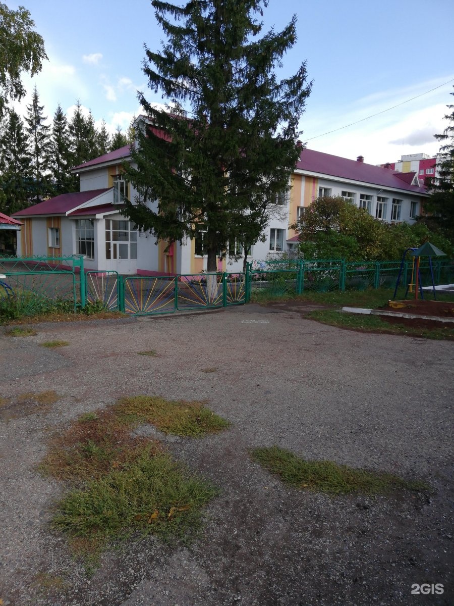 Дом и сад альметьевский тракт 8б фото