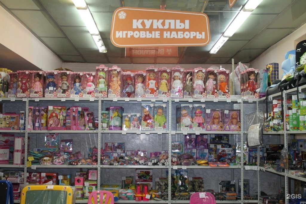 Агентство вавилон. Ресторан вавилон в покрове. Вавилон иркутск. Ресторан вавилон ростовская область. Вавилон иркутск.