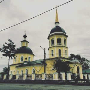 Фото от владельца Храм Преображения Господня