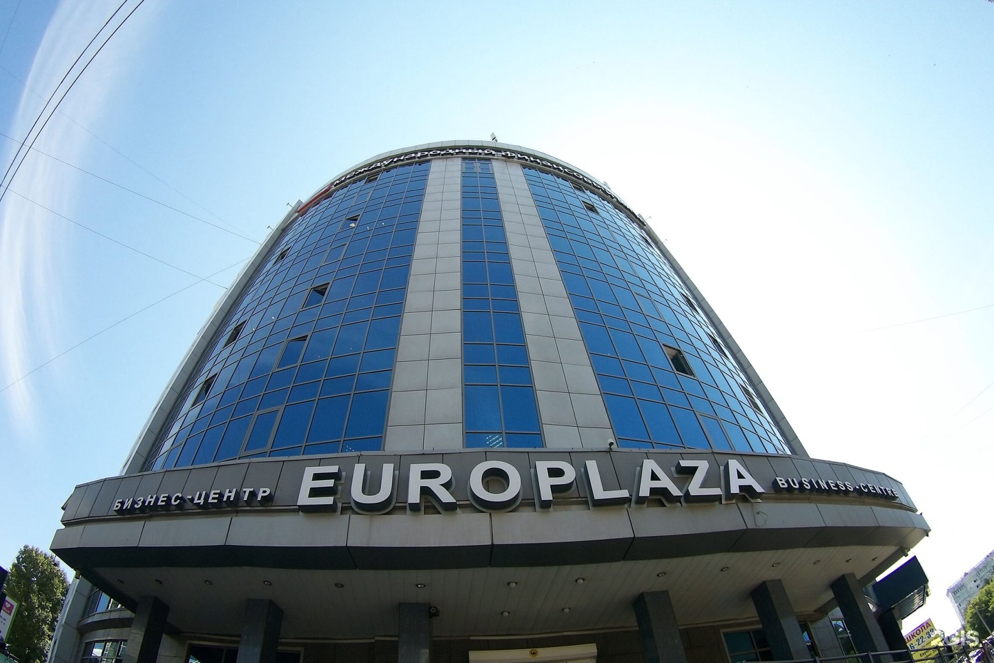 Плаза, кафе, БЦ Europlaza, Карла Либкнехта, 121, Иркутск - 2ГИС