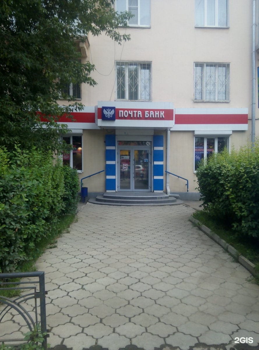 Панорама: СиЭс Медика, медицинское оборудование, медтехника, Депутатская ул., 79