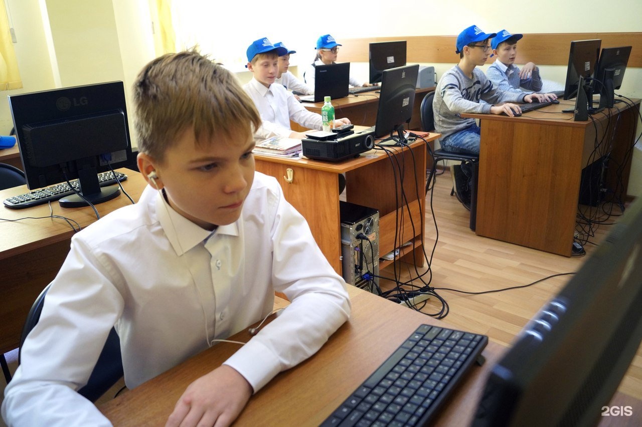 Чоу образовательный центр. Чоу образовательный центр