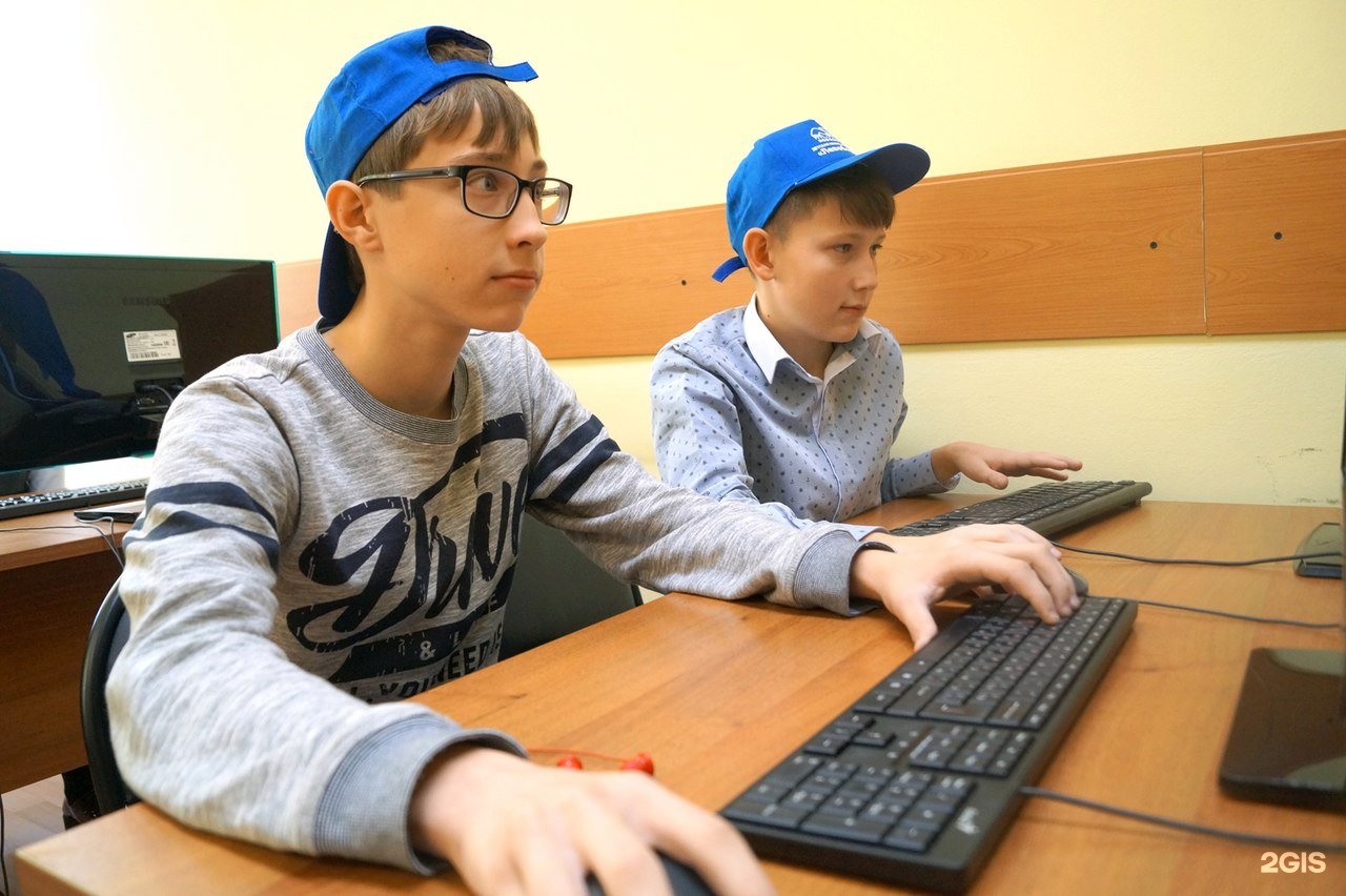 Чоу образовательный центр. Чоу образовательный центр