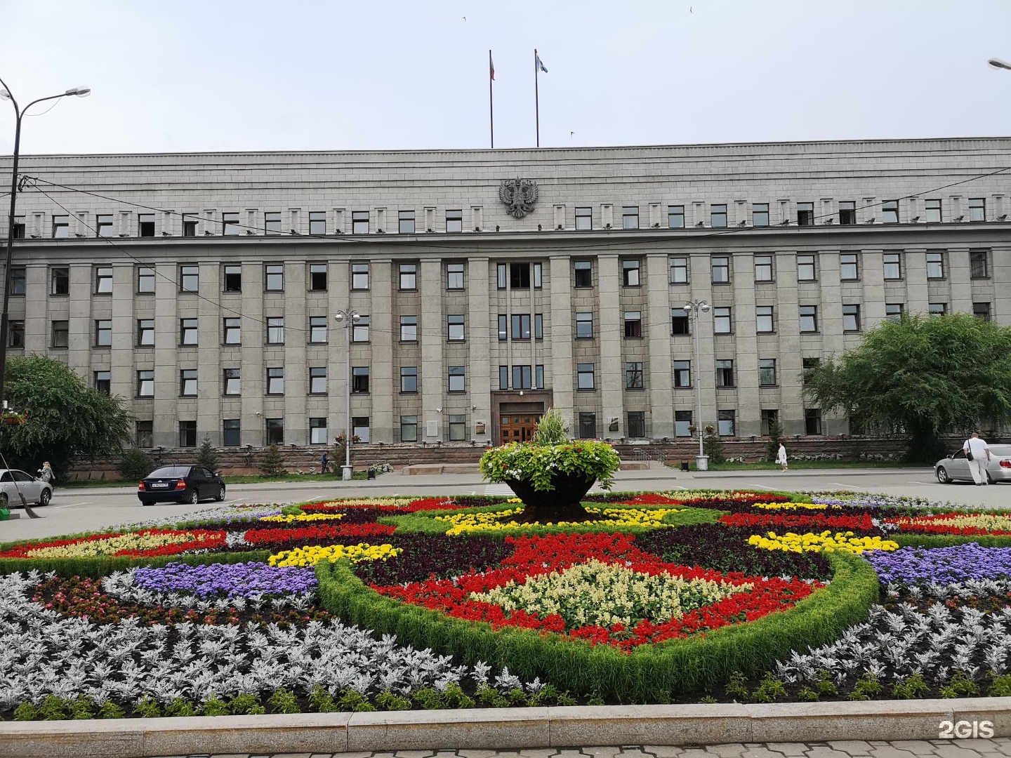 Адрес иркутский. Иркутск Ленина 1а. Ленина 1а Иркутск Иркутск. Ленина 1 дом правительства Иркутск. Минфин Иркутск здание.