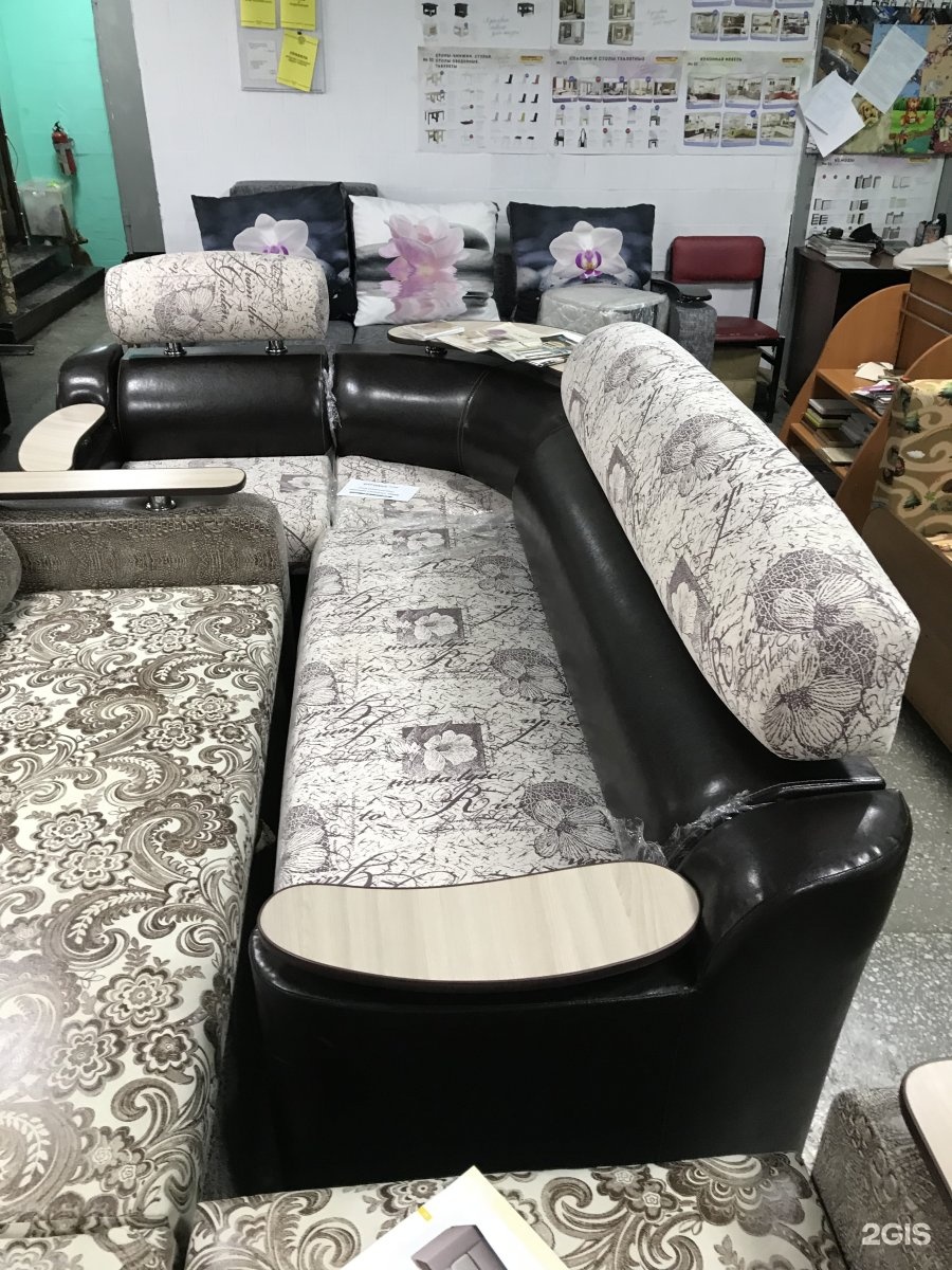 Мебельный салон диван- Иваныч