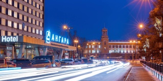 Иркутск: Отель Ангара