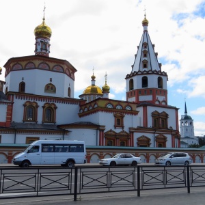 Фото от владельца Собор Богоявления