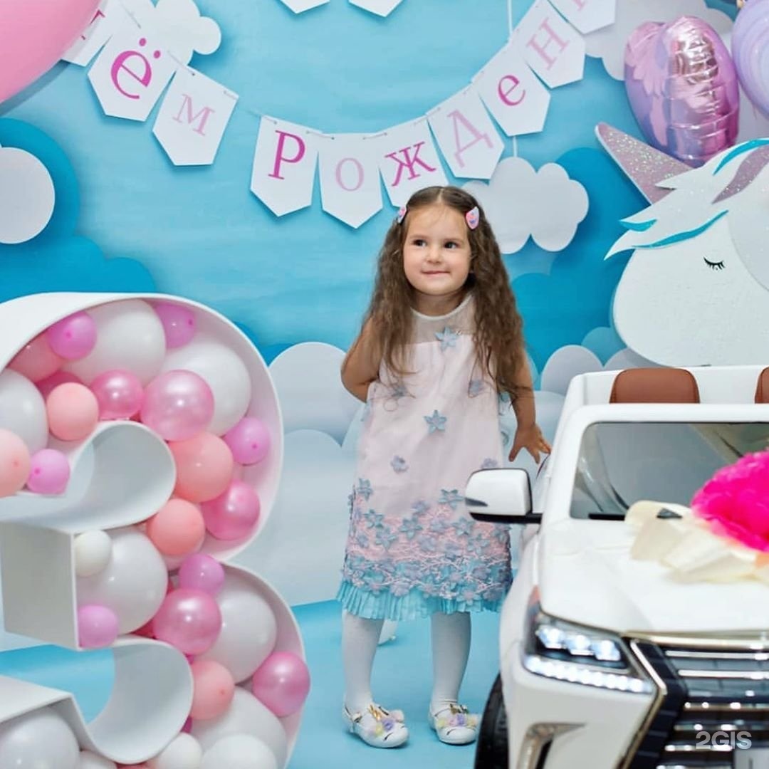 Арлекино семейный ресторан иркутск на лермонтова. Иркутск ул лермонтова 136/2 ресторан арлекино. Арлекино ресторан иркутск. Арлекино иркутск ресторан на лермонтова. Арлекино иркутск.