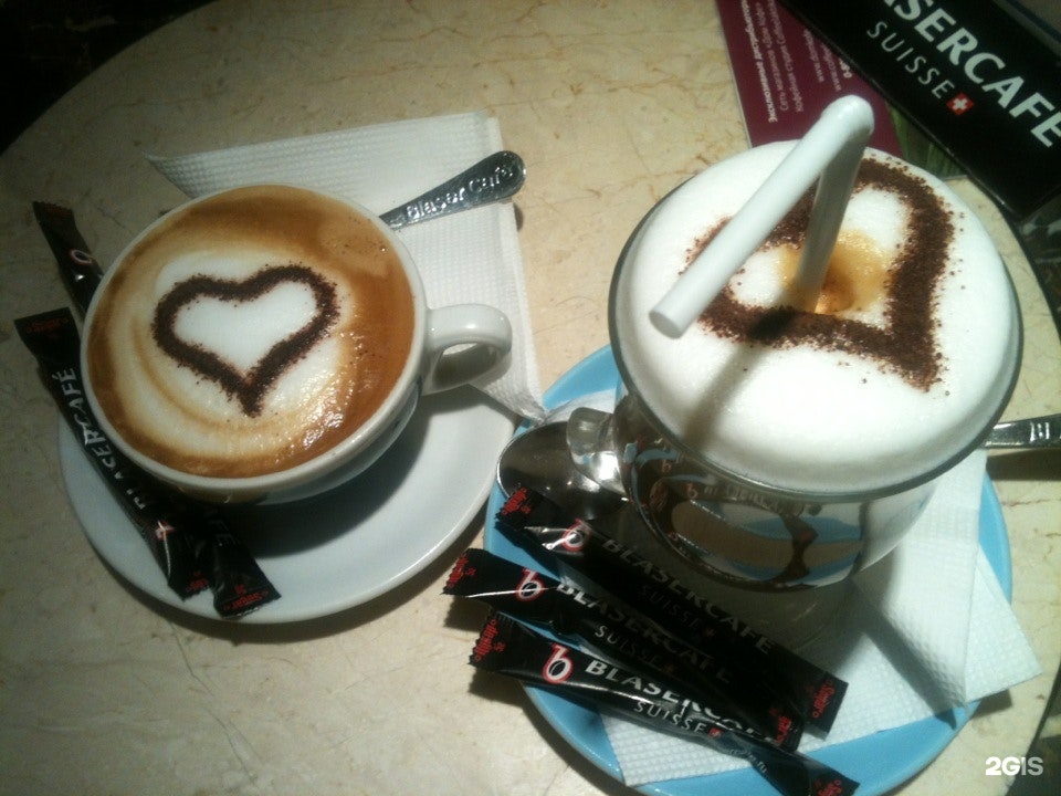 Чашечки кофе для двоих. Кофе дома. Кофе дом 2. Культ кофе саратов. Кофе дом 2.