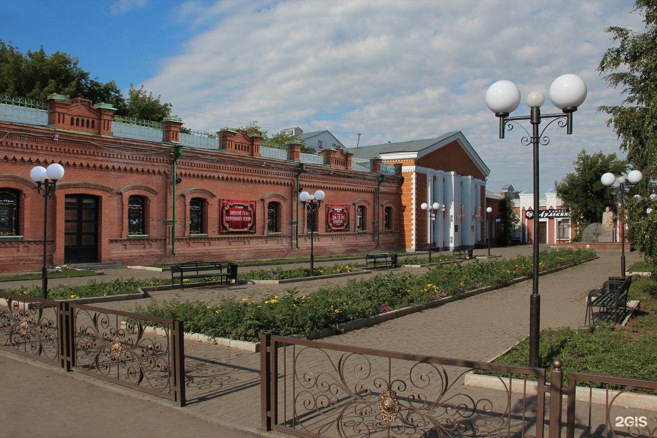 Павлодар театр Чехова