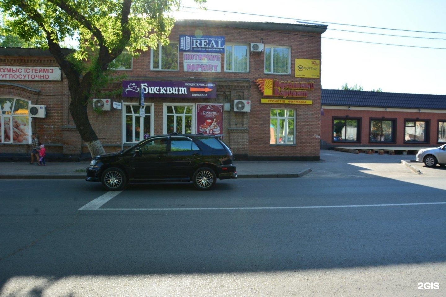 казахстан павлодар улица генерала дюсенова 106. 10 павлодар. дом vistel новосибирск. 10 павлодар. эйкос, казахстан, павлодар.