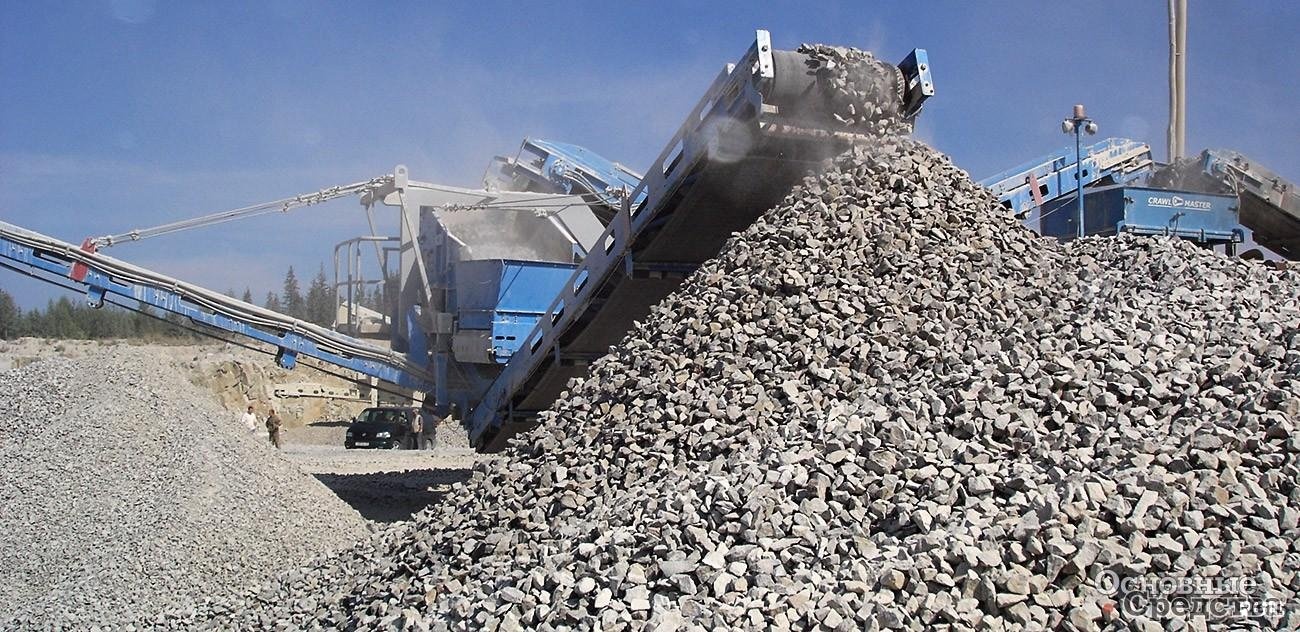 дробильная машина щебня. щебень. дробилка пк40 для щебня. дробилка для строительного мусора. мобильный грохот rm 3600/2.