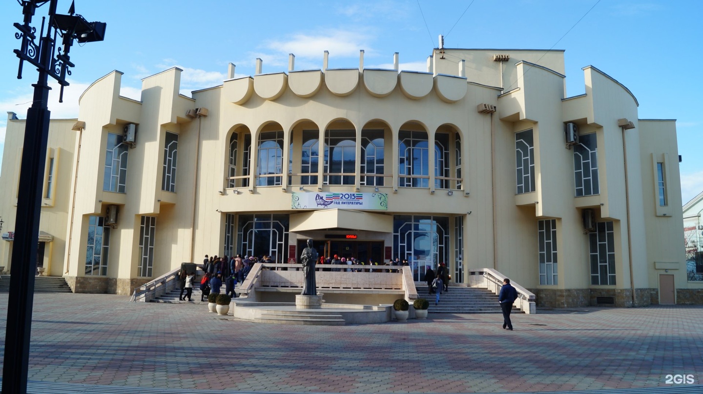 Кумыкский театр