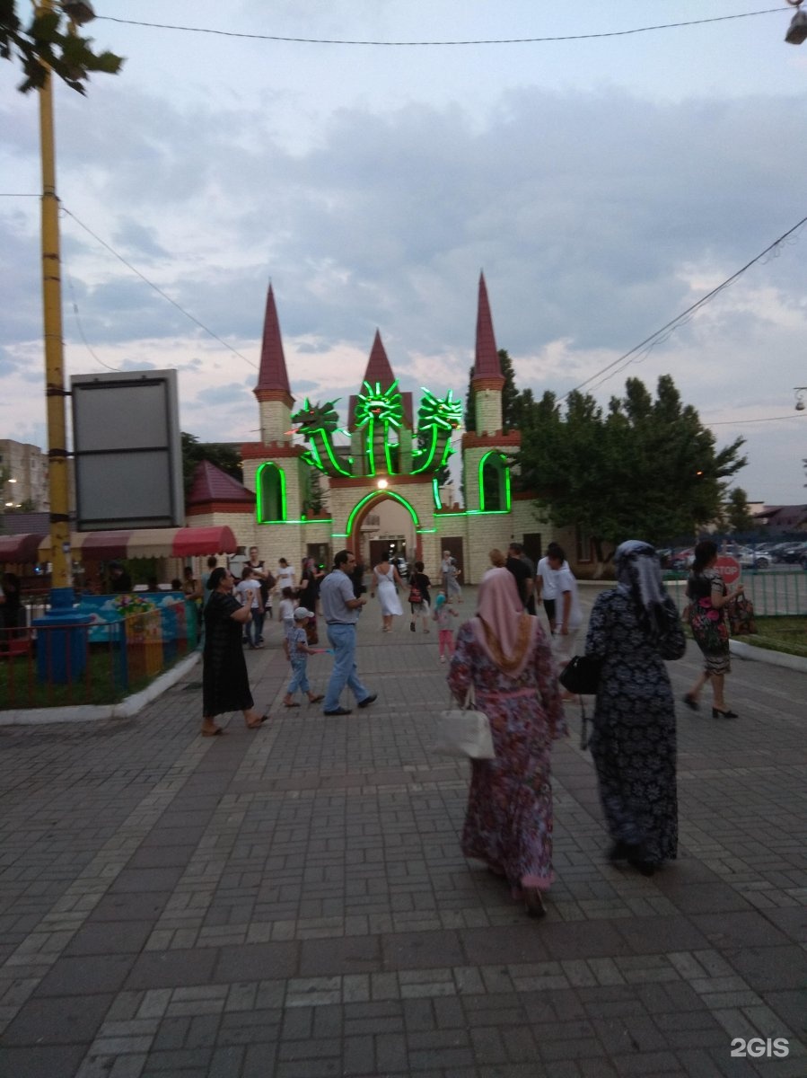 Парк дракон в махачкале аттракционы фото