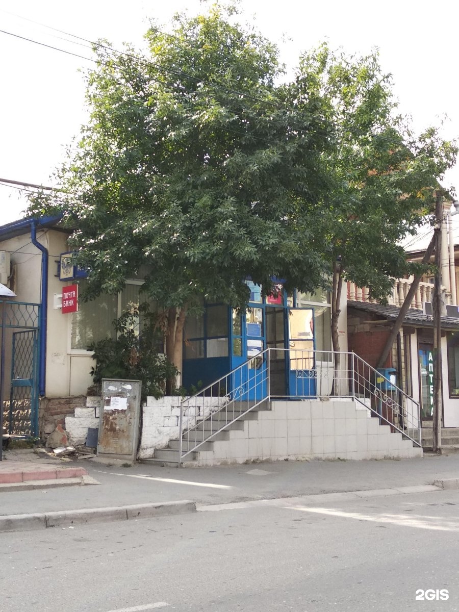 мирзабекова улица махачкала. мирзабекова 155 махачкала. мирзабекова улица махачкала. мирзабекова махачкала. мирзабекова махачкала.
