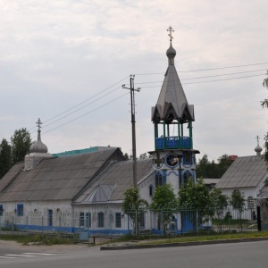 Фото от владельца Православный Приход храма в честь преподобномученицы великой княгини Елизаветы