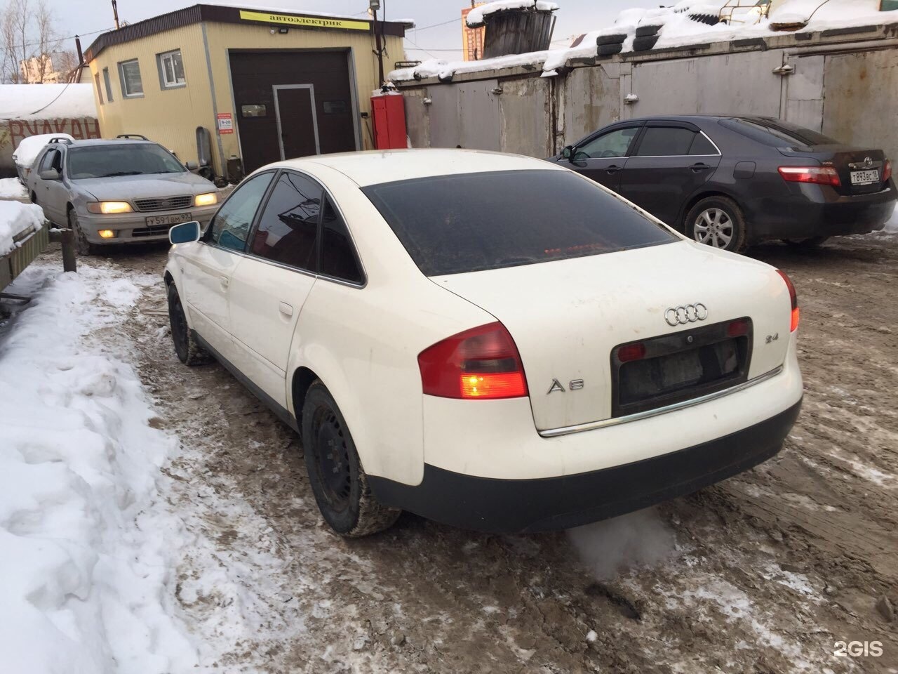 Авто нижневартовск. Автолидер Нижневартовск. Машины Нижневартовск. Нижневартовск номер региона авто. Номера машин в Нижневартовске.