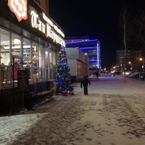 Фото от владельца Пан Марцепан, пекарня-кондитерская