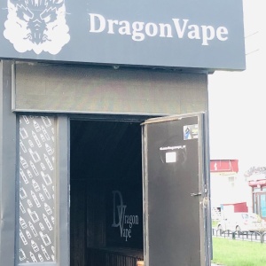 Фото от владельца DragonVape.ru, магазин по продаже электронных сигарет и жидкостей