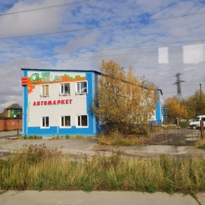 Фото от владельца Суперфлора, сеть цветочных салонов