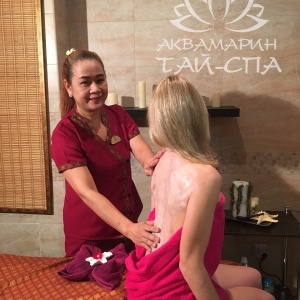 Фото от владельца Аквамарин & THAI SPA, салон тайского массажа и косметики