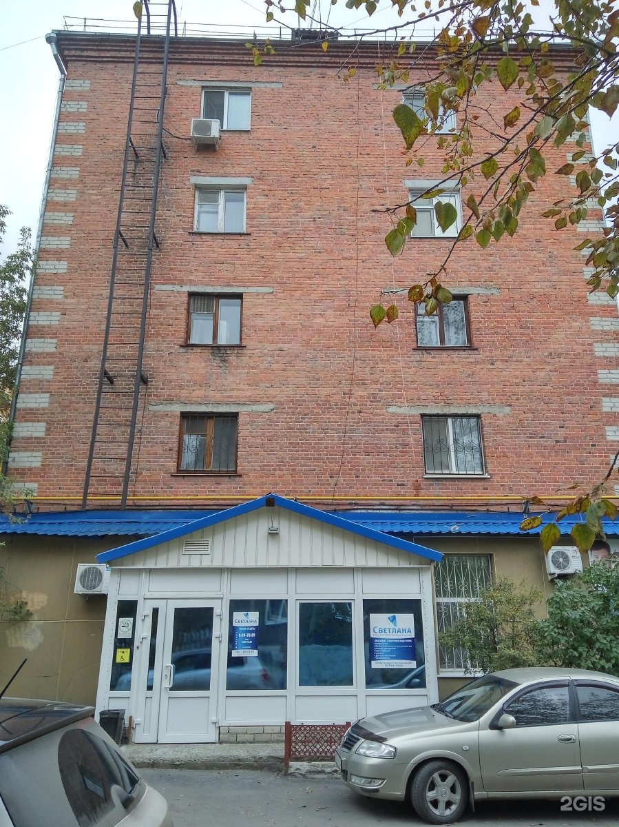 ул котовского 52. котовского 52 тюмень ттс. улица котовского 56 тюмень. котовского 52 тюмень ттс. улица котовского тюмень.