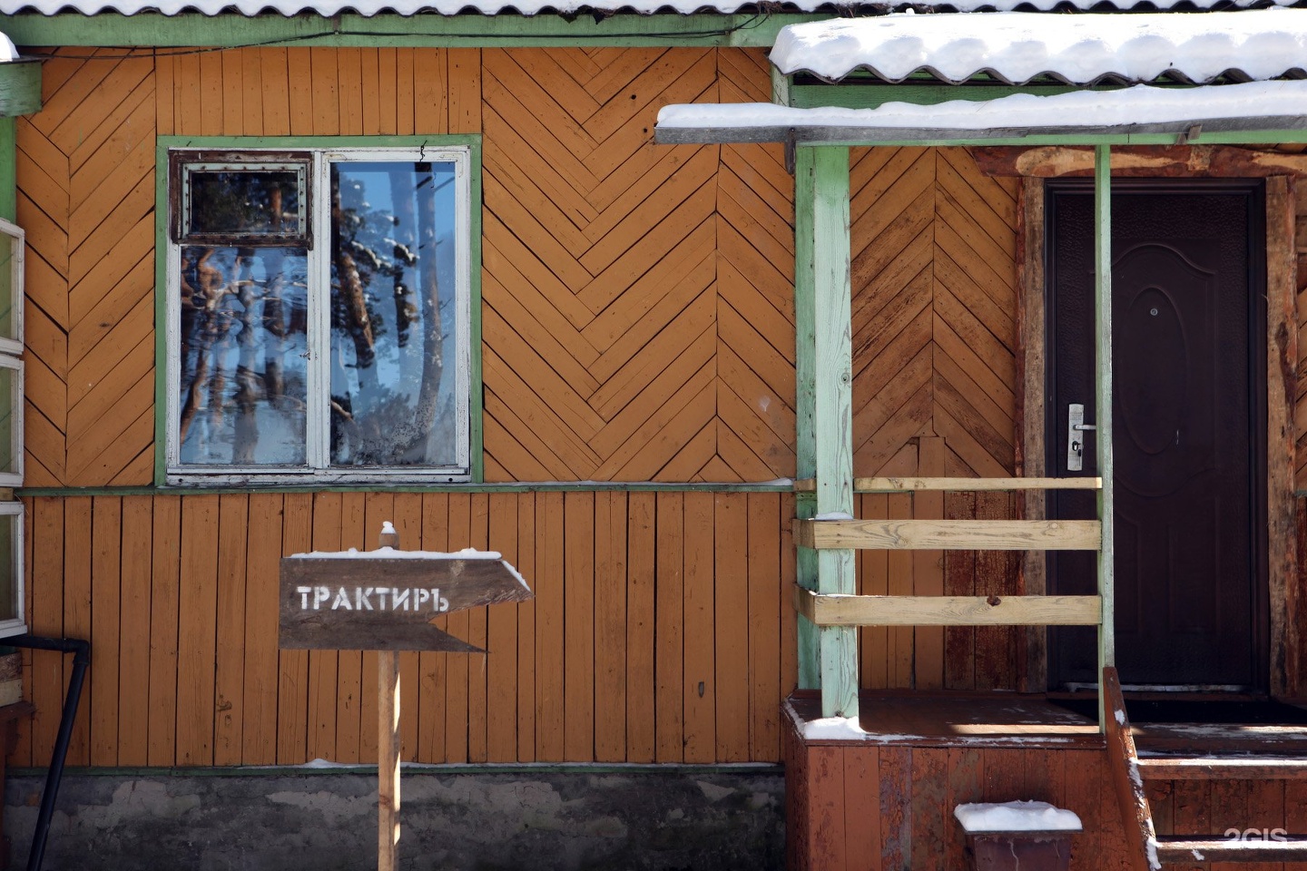 Гнездо тюмень база отдыха. Природный комплекс гнездо Тюмень. Природно-реабилитационный комплекс гнездо Тюмень. Турбаза гнездо Тюмень. Санаторий гнездо Тюмень.