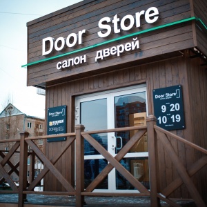 Фото от владельца Door Store, салон дверей и стеновых панелей