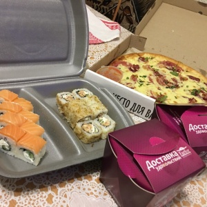 Фото от владельца Фарфор, ресторан доставки суши, роллов и пиццы