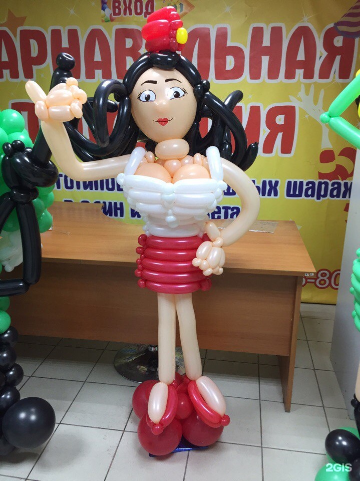 Амодеи тюмень. Карнавальная продукция. Карнавальная продукция Тюмень. Карнавальная продукция Тобольск. Карнавальная продукция Тюмень адреса.