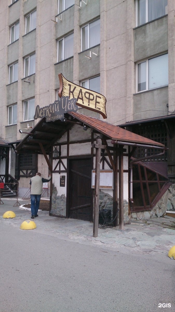 Фотографии УЛИЦА РЕСПУБЛИКИ 81