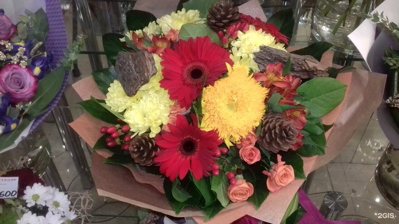 цветочный салон тюмень