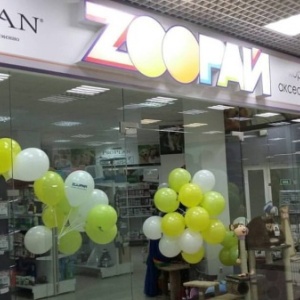 Фото от владельца Зоорай, сеть магазинов товаров для животных