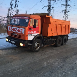 Фото от владельца НонСтоп, сервис заказа строительной и специальной техники