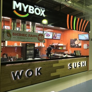 Фото от владельца MyBox, федеральная сеть японской и паназиатской кухни